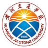 黄河交通学院 （原郑州交通职业学院）校徽